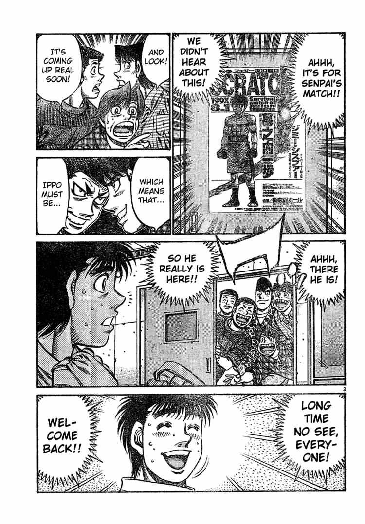 Hajime no Ippo: Fighting Spirit, Chapter 727 image 03